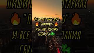 Сделайте ЭТО, чтобы не уволили с работы.#shortsvideo #shortsyoutube #viralshorts #shorts #youtube