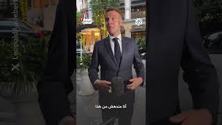 الرئيس ماكرون يعلق على فيديو تلقيه "صفعة من زوجته" على متن طائرة ضمن سلسلة زياراته إلى جنوب شرق آسيا