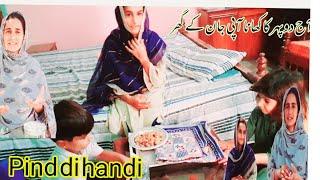 Aj dhoopare ka kahana pind di handi/api jan ka gar /Iman family vilog