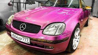 ТАЧКА на ПРОКАЧКУ #13 - Авто для СТЮАРДЕССЫ