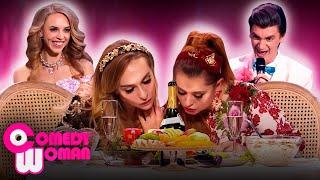 Comedy Woman 8 сезон, выпуск 10