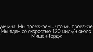 Копия видео "Подборка самых ужасных звонков в 911 №2"