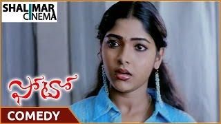 Photo  Movie || Anand & Suman Shetty Best Comedy Scene || Anand, Anjali || Shalimaarcinema