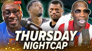 Unc & Ocho react to Browns stunning Steelers, Jets fire GM, Daniel Jones & Embiid drama | Nightcap