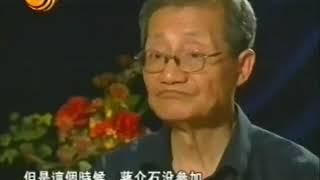 《凤凰大视野》20061120 民国疑案01 地狱之门