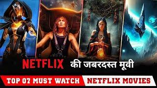 Top 7 Netflix Hindi Dubbed Movie best netflix movies in Hindi must watch in 2024