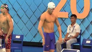 Men's 200m Freestyle (Heats)_Carson Foster (USA)