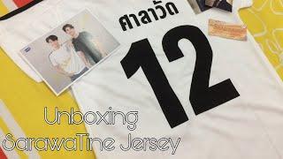 Unboxing SarawaTine Jersey (White) by Aahn Kim