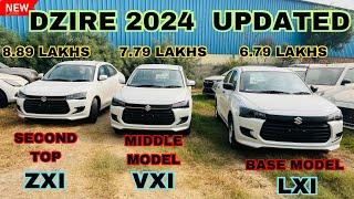 Dzire Facelift 2024 Base Model Lxi vs Vxi vs Zxi | Dzire Facelift 2024 Price | Features