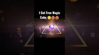 HOW TO GET FREE MAGICUBE || 101% WORKING TRICK ||  GARENA FREE FIRE || GAURAV GAMERZ NEW VIDEO ||