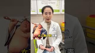 窮鬼慎養、這些嬌生慣養的貓咪，5大吞金的貓咪！
