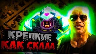 Лучшая База ТХ 15 | Clash of Clans