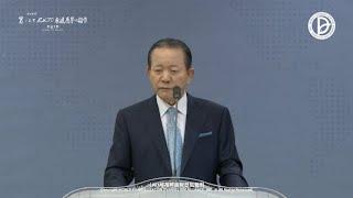 [ 4K ] 2025.06.15. 주일 1부 「그 날 이후로」 (삼상 3:19)