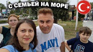 С СЕМЬЕЙ НА МОРЕ! ЖЕНА ПРИВЕЗЛА  Странная погода в мае в Анталии