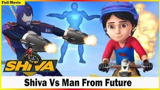 சிவன் Vs எதிர்கால மனிதன் | Shiva Vs Man From Future