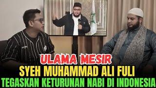 ULAMA MESIR JELASKAN HABIB BA'ALAWI DI INDONESIA - NASAB BA'ALAWI TERBARU - SYEKH ALI FULI