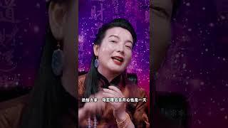 周文强