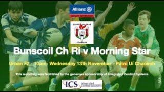 Bunscoil Ch Ri v Morning Star