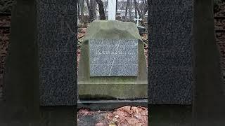 Байки из склепа. Министр финансов Российской империи Канкрин. Смоленское лютеранское кладбище. СПб.
