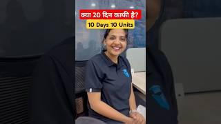 UGC NET Last 20 Days Preparation Strategy | UGC NET Political Science #shorts #shortsfeed #ugcnet
