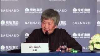 Women Changing China 2014 - Wu Qing