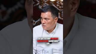 Налог за квартиру? #бишкек #osk #бизнес #недвижимость #квартира