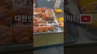 여의도에서 한번 쯤 가볼만한 마호가니 커피