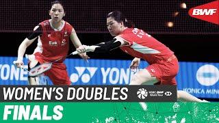 YONEX German Open 2024 | Stoeva/Stoeva (BUL) vs. Li/Luo (CHN) [6] | F