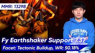  FY EARTHSHAKER 7.37 SUPPORT 4 Pos | Dota 2 Pro Gameplay