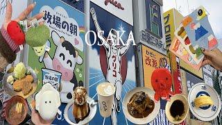 Osaka vlog ㅣ또또.. 9박 10일..가이드 겸 떠난 3년  만의 오사카 여행  도톤보리 우동 맛집 •가챠 뿌시기 • 신세카이 • 나카자키초 카페거리