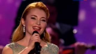 Игорь Михайлов и Ольга Варвус. Романтика романса. ЦПАН ФСБ РФ.