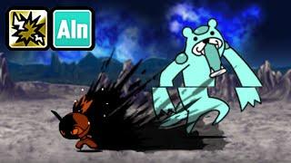 The Battle Cats - Enter Mr. Ninja!!
