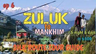 SILK ROUTE TOUR PLAN I EAST SIKKIM TOUR GUIDE I NATHULA PASS I ZULUK I SILK ROUTE TOURIST PLACE I