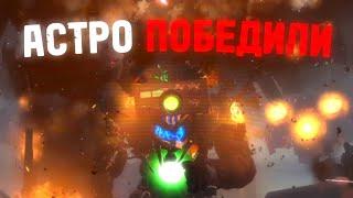 Титаны погибли!? Новая арка астро! Сюжет skibidi attack 12 part 1,part 2