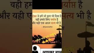 Guddu Raj 001