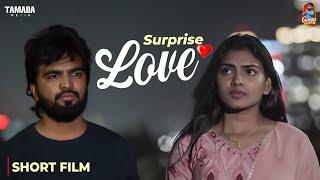 Surprise Love | Telugu Short Film | Gossip Gowtham |Tamada Media #gossipgowtham