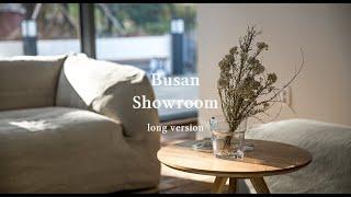 [찰스퍼니처] 부산쇼룸 / Busan Showroom (Full Version)