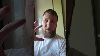 Абсолют #недвойственность