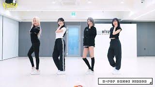 WJSN CHOCOME - 'Super Yuppers!' Dance Practice (Mirrored)