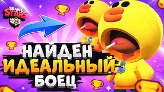 НАЙДЕН ИДЕАЛЬНЫЙ БОЕЦ / ЛЕОН ГАЙД Бравл Старс / BRAWL STARS