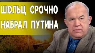 ЖЕСТКИЙ УЛЬТИМАТУМ ТРАМПА - У ЗЕЛЕНСКОГО НЕ ОСТАЛОСЬ ВРЕМЕНИ! ВАСИЛЕНКО: ПРИНЯТО УЖАСНОЕ РЕШЕНИЕ!