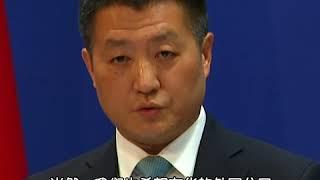 美发布针对中国的旅行警告 中方回应