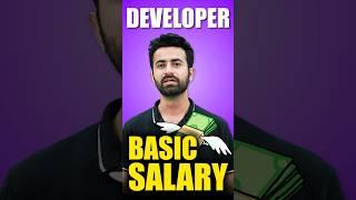 Kitni Hoti hain ek Developer ki Salary ?  #CollegeWallah