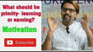 A short motivational session on Learning and Earning by Mukesh Janwa | Motivation on Learning