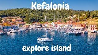 KEFALONIA EXPLORE ISLAND  ΚΕΦΑΛΟΝΙΑ ΠΕΡΙΗΓΗΣΗ hlias mpr photography