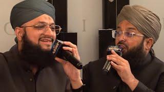 Mehfil e Naat | Hafiz Tahir Qadri | Alhaj Sajid Qadri | Imam Asim | Blackburn UK 2024