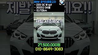 가성비 너무좋죠!?
