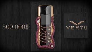 Vertu Signature V Cobra – самый дорогой телефон в мире за 500 000$