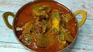 Degi Style Mutton Korma Recipe | Danedar Dawato Wala Mutton Korma Recipe Cook With Afrin