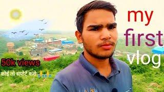 my first vlog||Rahul Rajasthani vlog